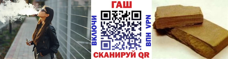 Сколько стоит Новосиль МАРИХУАНА  АМФЕТАМИН  Гашиш  БУТИРАТ  МЕФ 