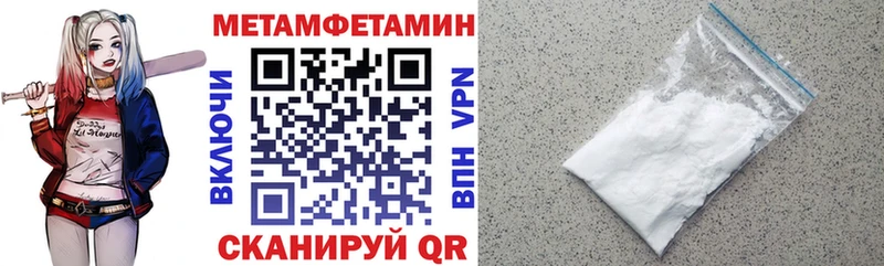 АМФ 98% Новосиль