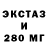 ГЕРОИН белый Ersik GG
