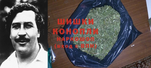 соль курить ск Бронницы