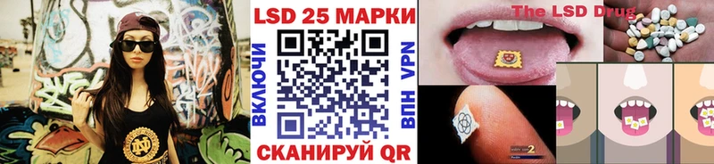 Наркотические марки 1,8мг как найти наркотики Новосиль