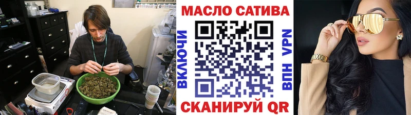 где найти наркотики  Новосиль  ТГК концентрат 